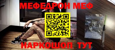 трава Конаково