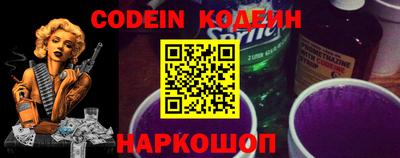 трава Конаково