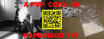 мдпв Комсомольск-на-Амуре