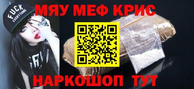 трава Конаково