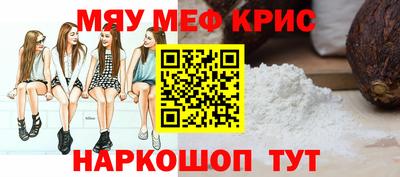 трава Конаково