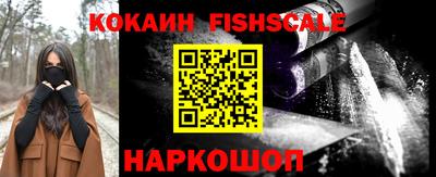 трава Конаково