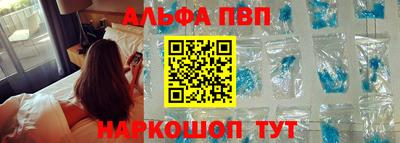 кокаин VHQ Коммунар