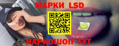 мдпв Комсомольск-на-Амуре