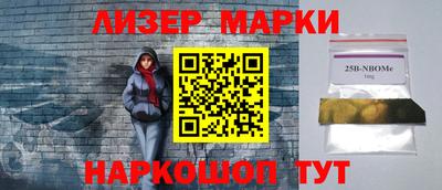 мдпв Комсомольск-на-Амуре