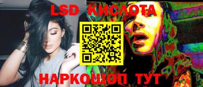 мдпв Комсомольск-на-Амуре