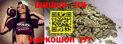 трава Конаково
