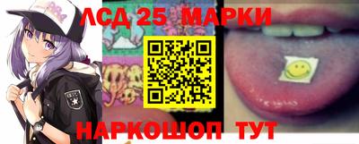 трава Конаково