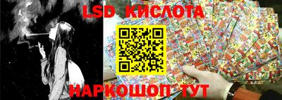 мдпв Комсомольск-на-Амуре