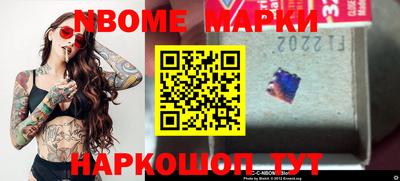 кокаин VHQ Коммунар
