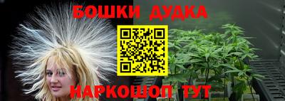 трава Конаково