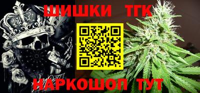 кокаин VHQ Коммунар