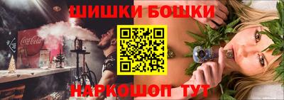 трава Конаково