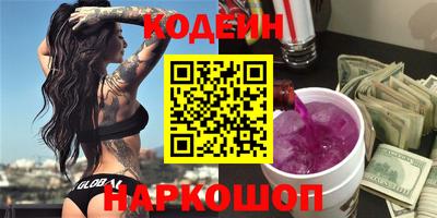 мдпв Комсомольск-на-Амуре