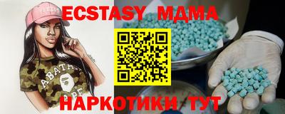 мдпв Комсомольск-на-Амуре