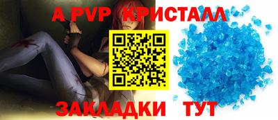 кокаин VHQ Коммунар