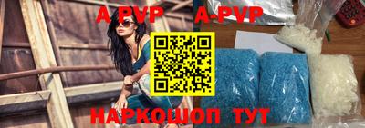 мдпв Комсомольск-на-Амуре