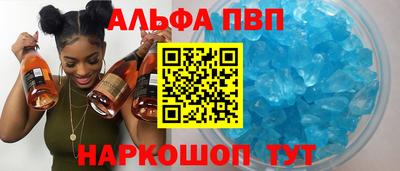 мдпв Комсомольск-на-Амуре