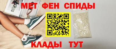 кокаин VHQ Коммунар