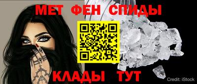 мдпв Комсомольск-на-Амуре