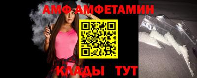 трава Конаково