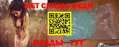 мдпв Комсомольск-на-Амуре