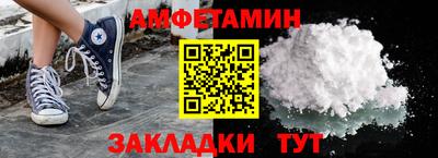 кокаин VHQ Коммунар