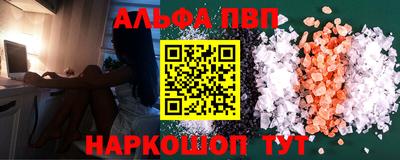 мдпв Комсомольск-на-Амуре