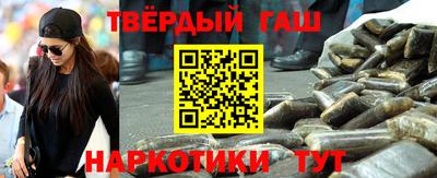 кокаин VHQ Коммунар