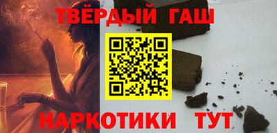 трава Конаково