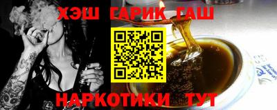 мдпв Комсомольск-на-Амуре