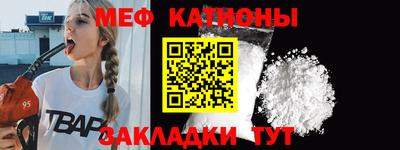 кокаин VHQ Коммунар