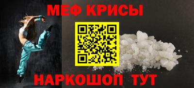кокаин VHQ Коммунар