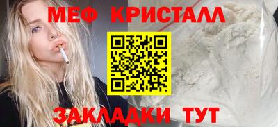кокаин VHQ Коммунар