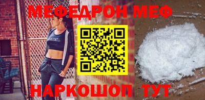 кокаин VHQ Коммунар