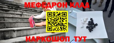 кокаин VHQ Коммунар