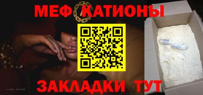 трава Конаково