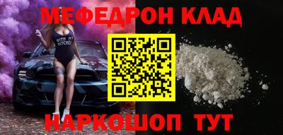 мдпв Комсомольск-на-Амуре